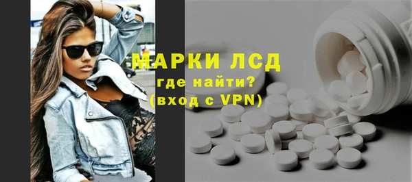 МДПВ Армянск
