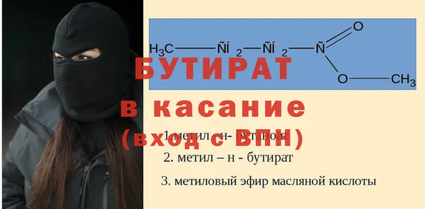 МДПВ Армянск