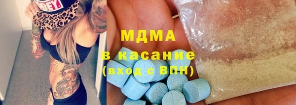 дмт Покачи