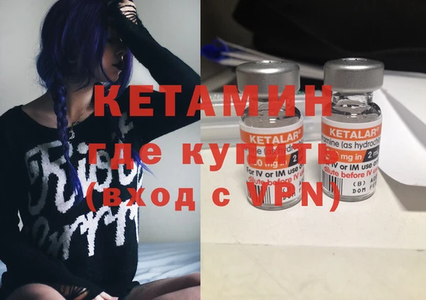 mix Протвино