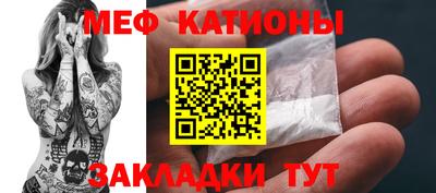 прущие крисы Пенза