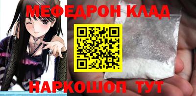 наркотики Первоуральск