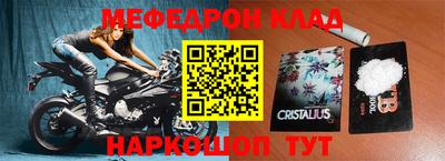 наркотики Первоуральск
