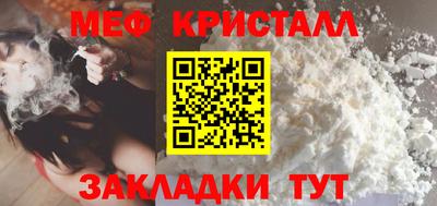 наркотики Первоуральск