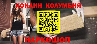 mdma Партизанск