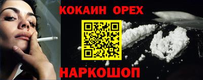 mdma Партизанск