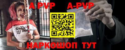 прущие крисы Пенза