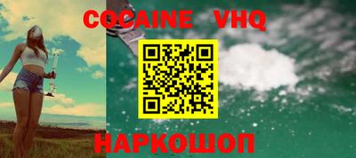 прущие крисы Пенза