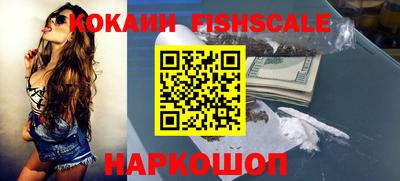 прущие крисы Пенза