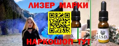 mdma Партизанск