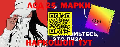 наркотики Первоуральск