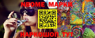 прущие крисы Пенза