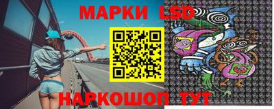 наркотики Первоуральск