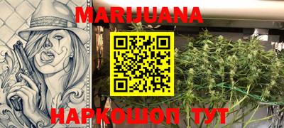 наркотики Первоуральск