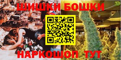 прущие крисы Пенза