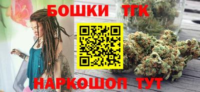 наркотики Первоуральск