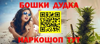 прущие крисы Пенза