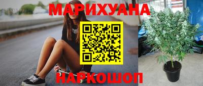 наркотики Первоуральск