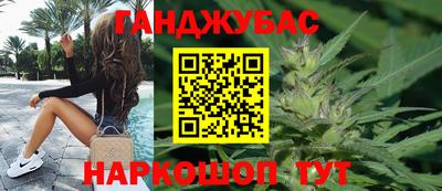 mdma Партизанск