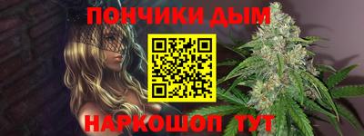 наркотики Первоуральск