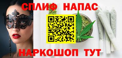 mdma Партизанск