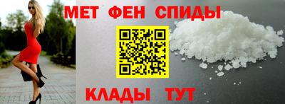 наркотики Первоуральск