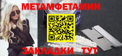 наркотики Первоуральск