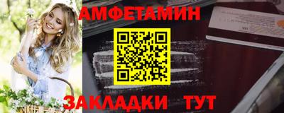 прущие крисы Пенза