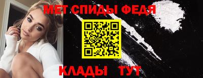 наркотики Первоуральск