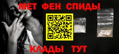 прущие крисы Пенза