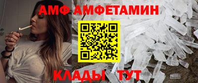 mdma Партизанск