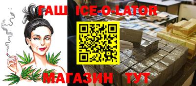 mdma Партизанск