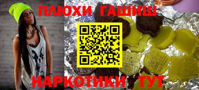 mdma Партизанск