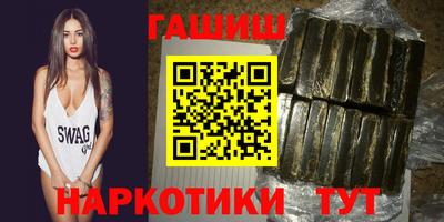 наркотики Первоуральск