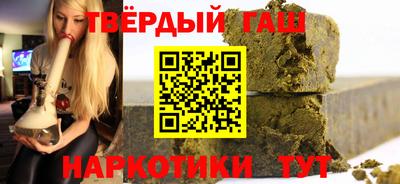 mdma Партизанск