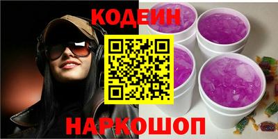 mdma Партизанск