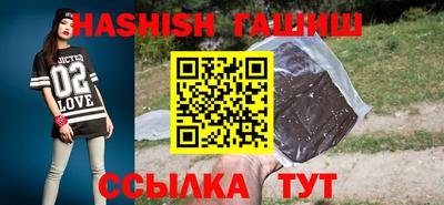 наркотики Первоуральск
