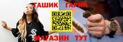 прущие крисы Пенза
