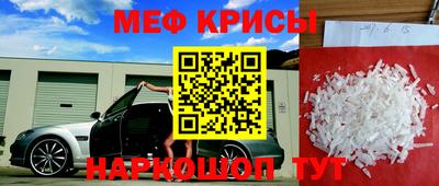 наркотики Первоуральск