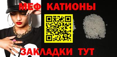 mdma Партизанск