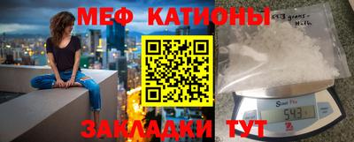 прущие крисы Пенза