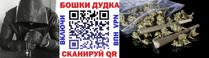 Конопля план  где купить наркотик  Бирск 